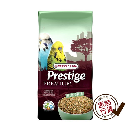 [特價]小型長尾鸚鵡蔬果混合雀糧 800g