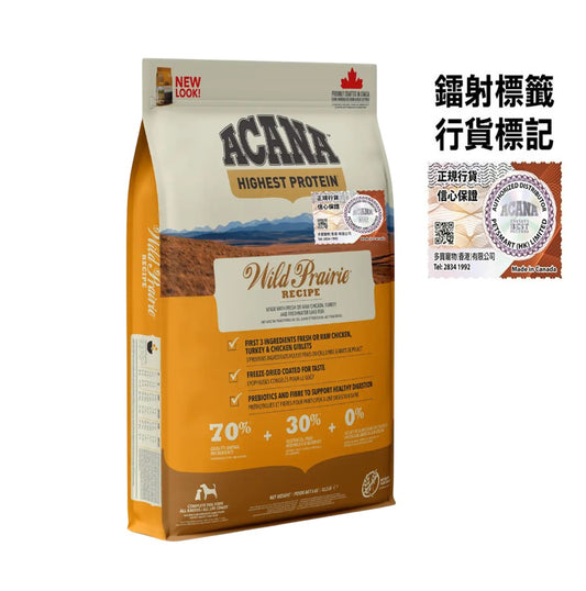 Acana-Regionals-Wild-Prairie-All-Dog-Dry-Food-6kg