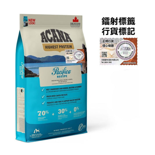 Acana-Regionals-Pacifica-All-Dog-Dry-Food-6kg  