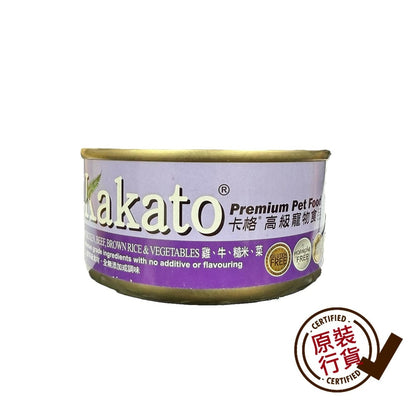 Kakato-Premium-Cat-and-Dog-Food-Chicken-Beef-Brown-Rice-Vegetables-170g-#803