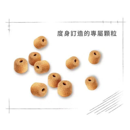 BHN 拉布拉多成犬專屬配方 12公斤 [2555400]