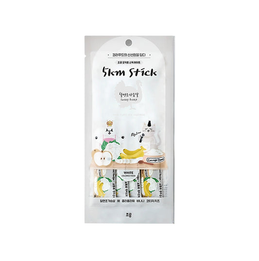 5km Stick Digestion & Dietary Fiber【White Food Recipe with Turkey】Nutritious Fruit and Vegetable Snack Puree for Cat and Dog 14g x4