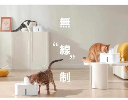 寵物飲水器（W4-L）