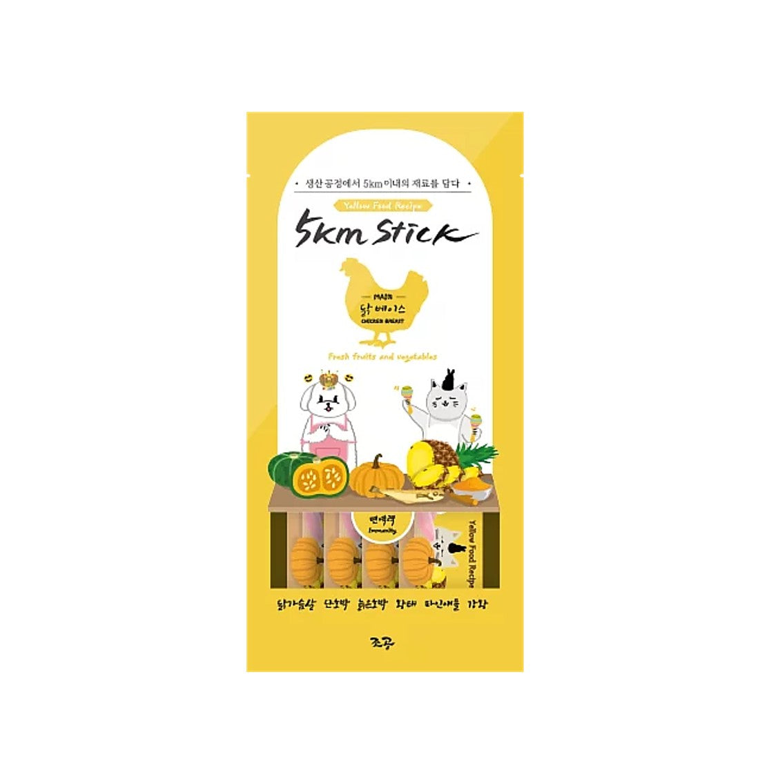 5km Stick 增強免疫【深黃雞肉配方】營養蔬果貓狗肉泥 14克 x4