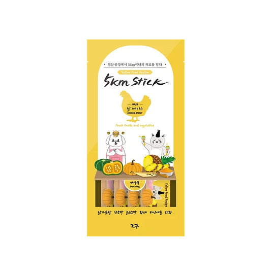 5km Stick 增強免疫【深黃雞肉配方】營養蔬果貓狗肉泥 14克 x4