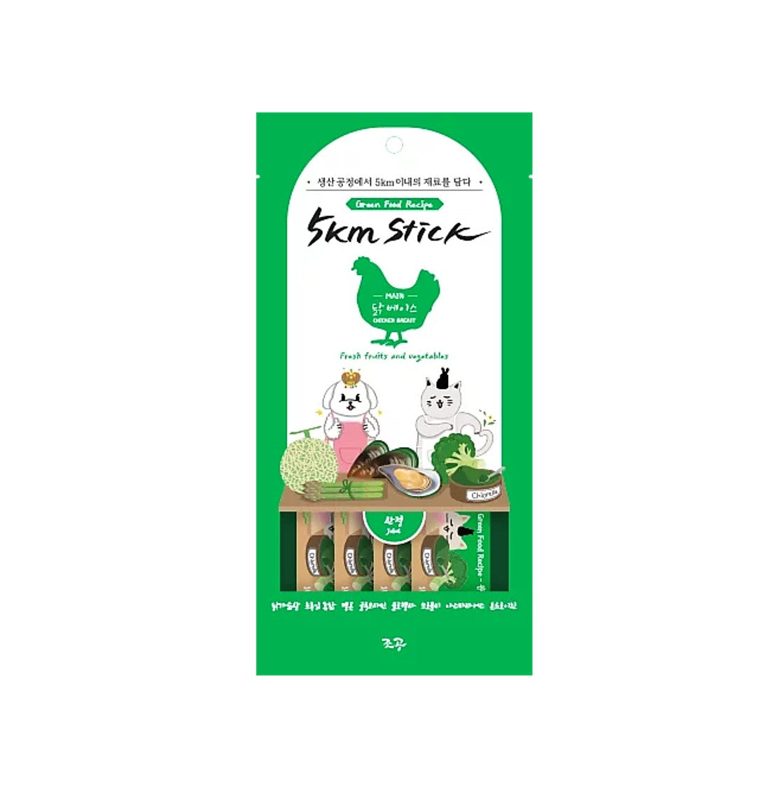 5km Stick 關節護理【深綠雞肉配方】營養蔬果貓狗肉泥 14克 x4