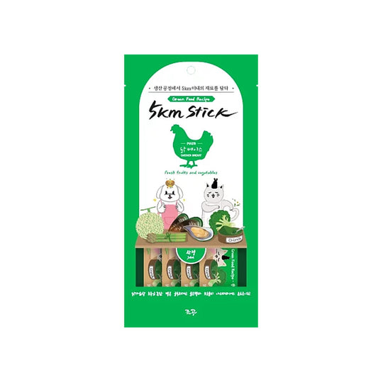 5km Stick 關節護理【深綠雞肉配方】營養蔬果貓狗肉泥 14克 x4