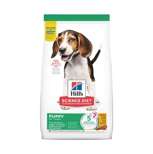 Hills-Puppy-Wellness-Series-Dog-Dry-Food-6.6lb  