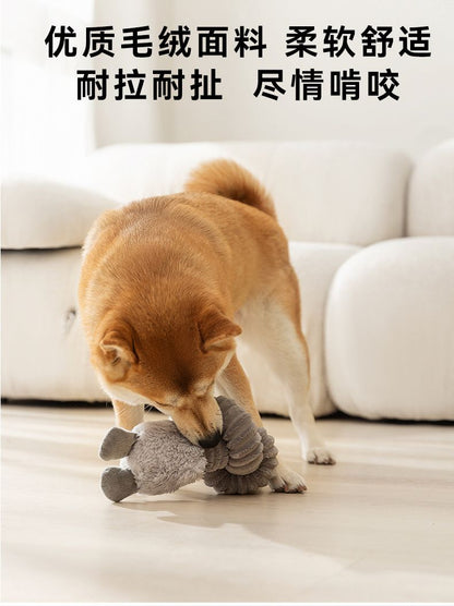 Hipidog 毛絨發聲玩具 貓咪狗狗互動寵物玩具 邁洛灰兔子