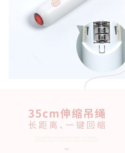 雷射逗貓器 多功能逗貓工具 貓玩具 牛油果綠色