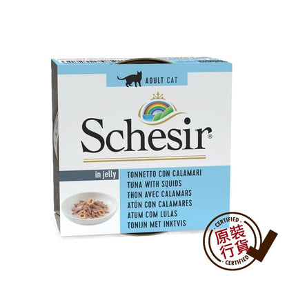 Schesir-Tuna-and-Squid-Jelly-Cat-Wet-Food-85g-#271