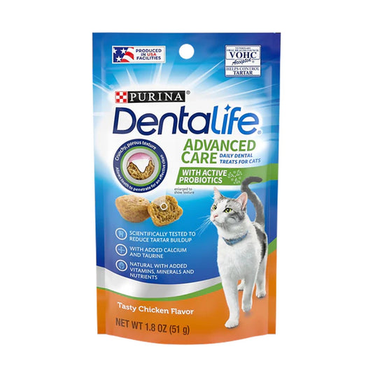 PURINA DentaLife 貓用潔齒零食 高效潔齒餅 雞肉味 (51克)