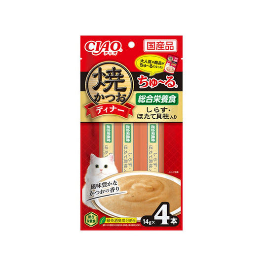 CIAO 貓零食 日本肉泥(SC-513) - 烤鰹魚晚餐系列 白飯魚 扇貝口味 14gx4條裝