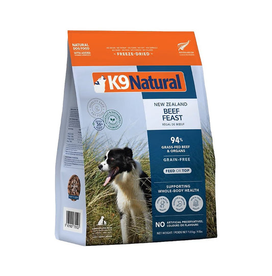 K9 Natural 凍乾狗糧 牛肉盛宴1.8公斤