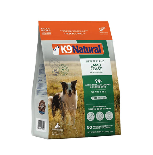 K9 Natural 凍乾狗糧 羊肉盛宴1.8公斤