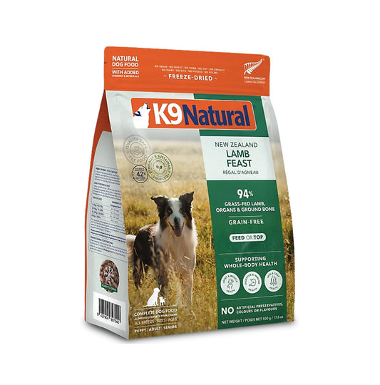 K9 Natural 凍乾狗糧 羊肉盛宴500克