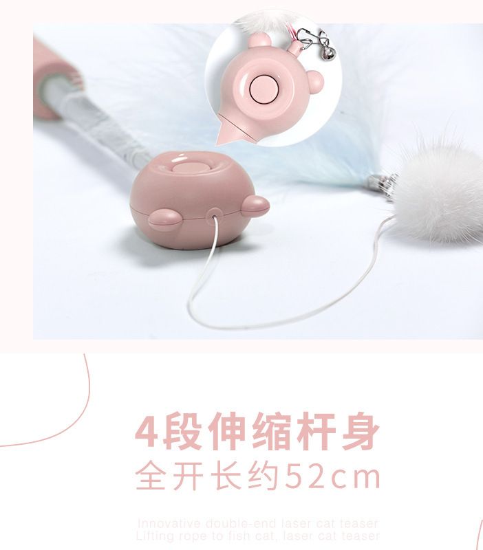雷射逗貓器 多功能逗貓工具 貓玩具 牛油果綠色