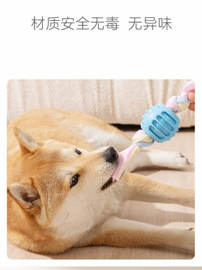 Hipidog TPR糖果小狗狗玩具 磨牙耐咬 可水洗潔牙橡膠用品 藍色凹凸球布條