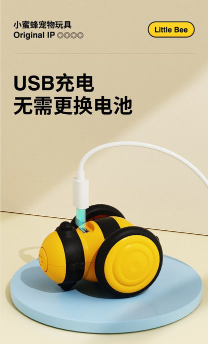 小蜜蜂玩具 智慧小貓玩具寵物棒 小貓玩具車 粉紅色
