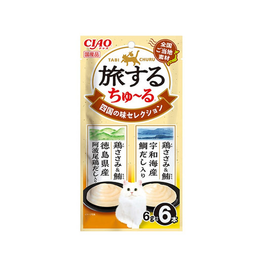 CIAO 貓零食 日本肉泥(SC-582) - 四國風味(旅行裝) 6g x6條裝