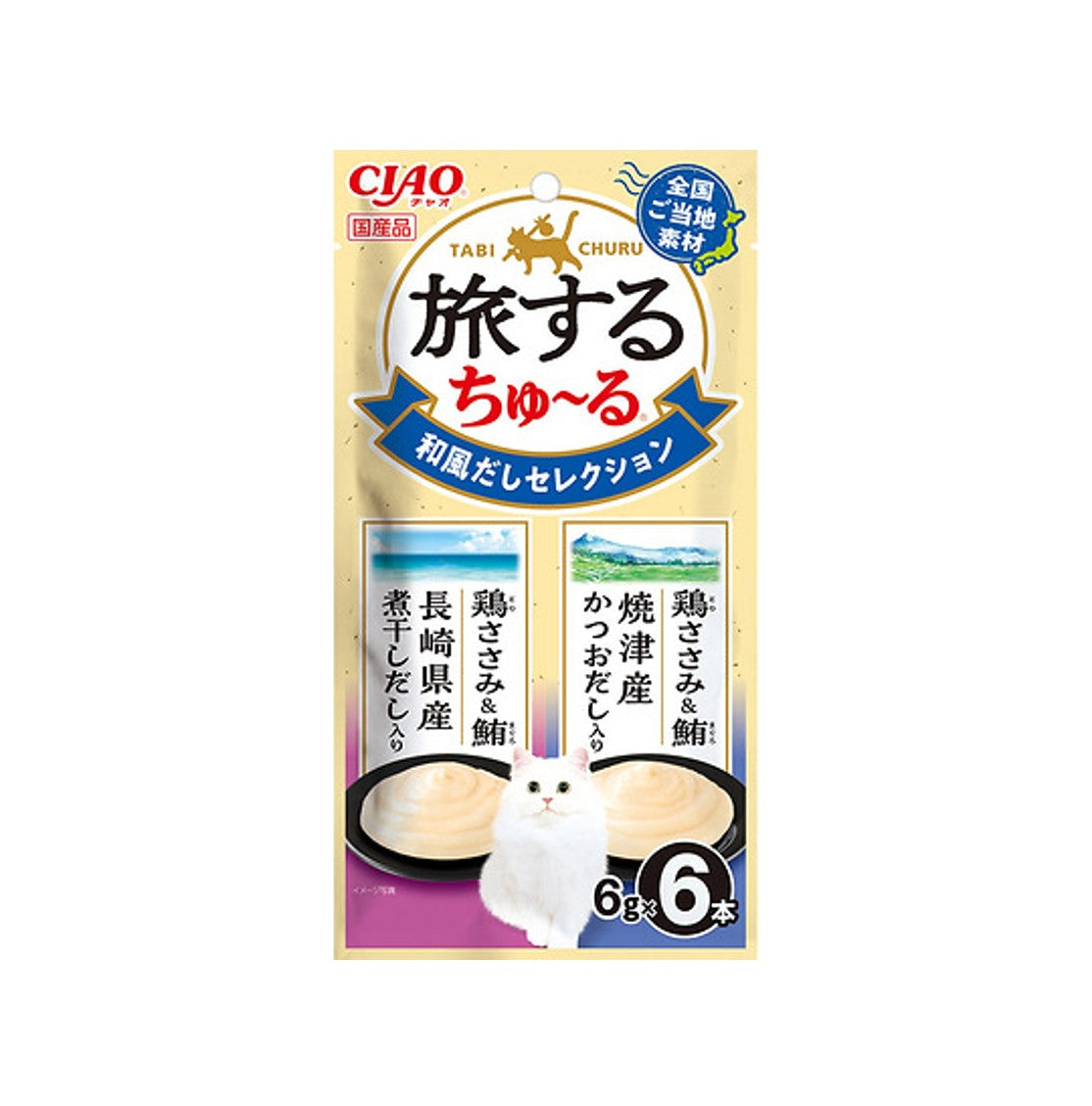 CIAO 貓零食 日本肉泥(SC-584) - 和風高湯味(旅行裝) 6g x6條裝