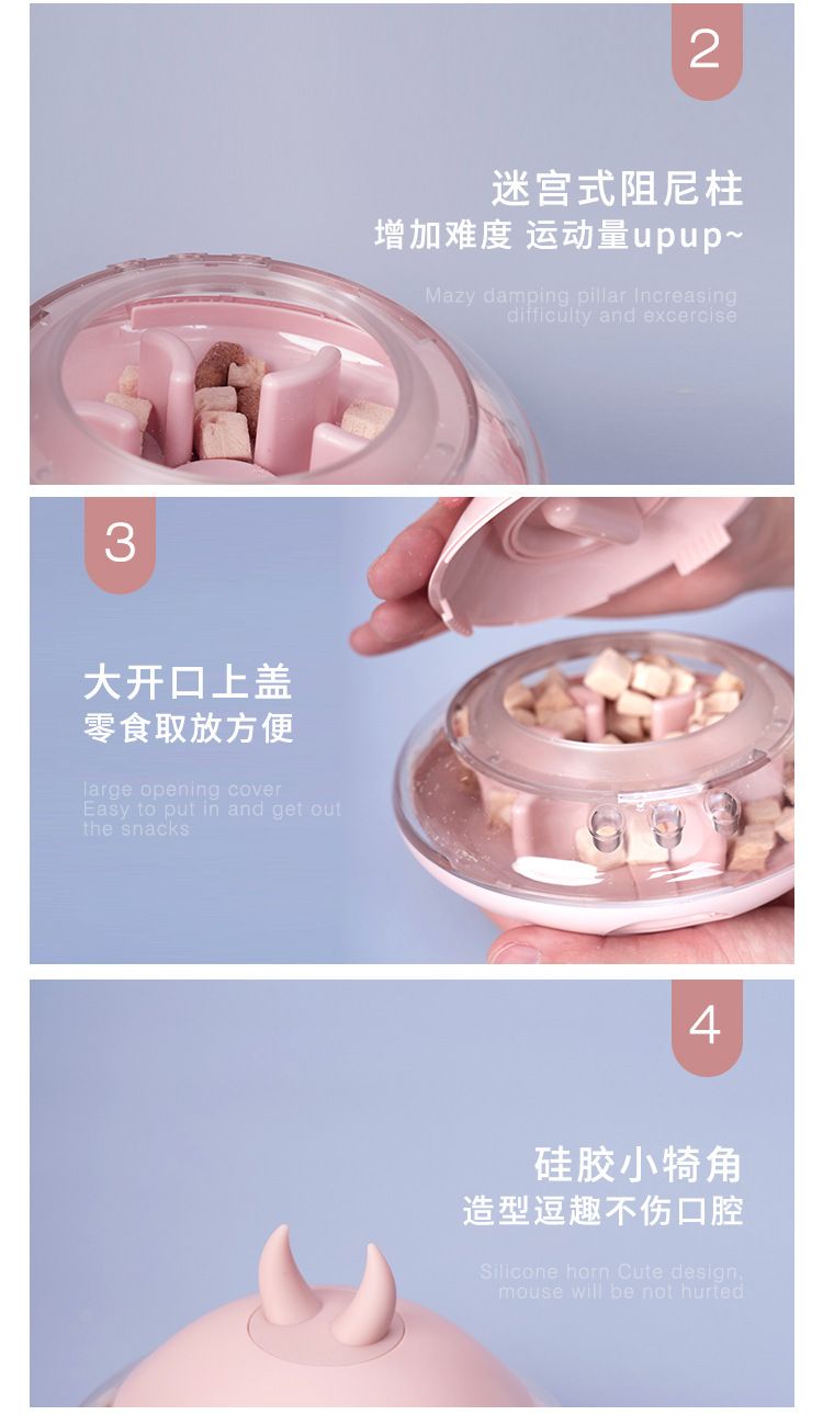 狗狗玩具 UFO 漏食不倒翁玩具不倒翁益智玩具綠色