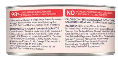 F9 Feline Natural 雞肉及國王三文魚盛宴主食貓罐頭 170g