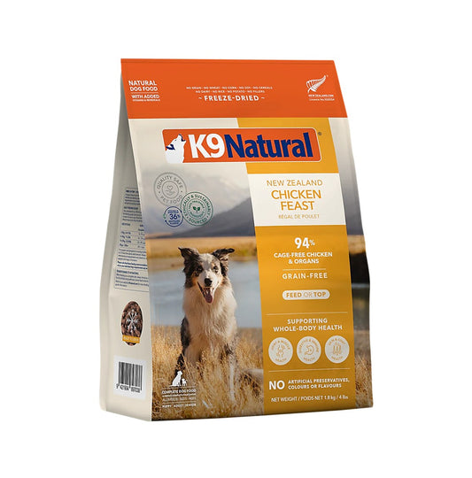 K9 Natural 凍乾狗糧 鮮雞盛宴1.8公斤