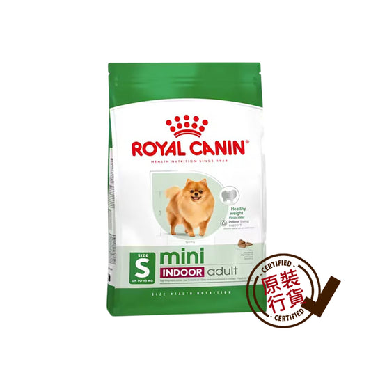 SHN 室內小型成犬營養配方 7.5公斤 [2434075011]