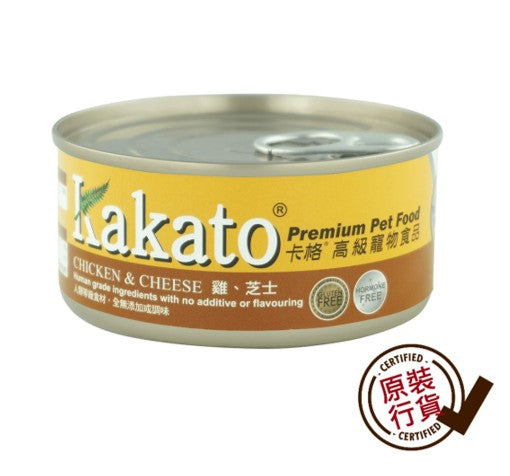 Kakato-高級寵物食品 貓狗罐 雞、芝士 170克 #826