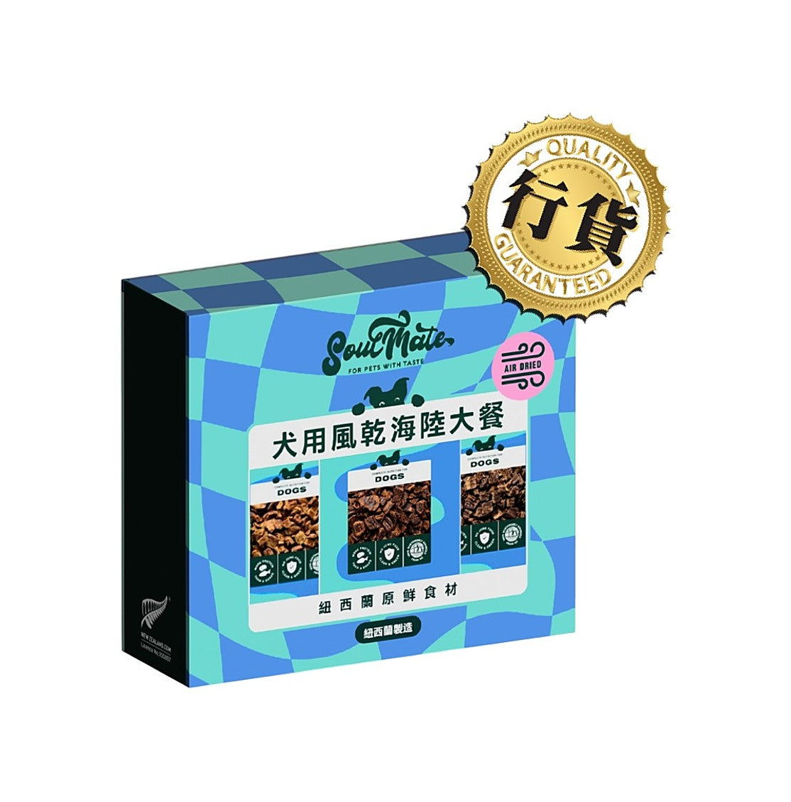 SoulMate 靈魂伴侶風乾狗糧30gx3套裝 (海鮮、紅肉、鮮雞)