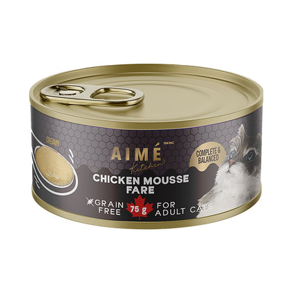 Aimé Kitchen 無穀物均衡貓罐-幼滑雞肉慕絲 75克