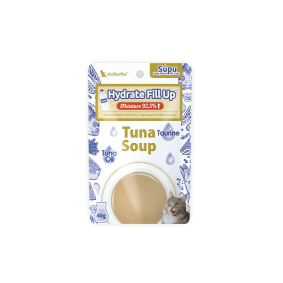 ASTKATTA Hydration & Immunity Series Cat Wet Food Tuna Broth Formula 40g