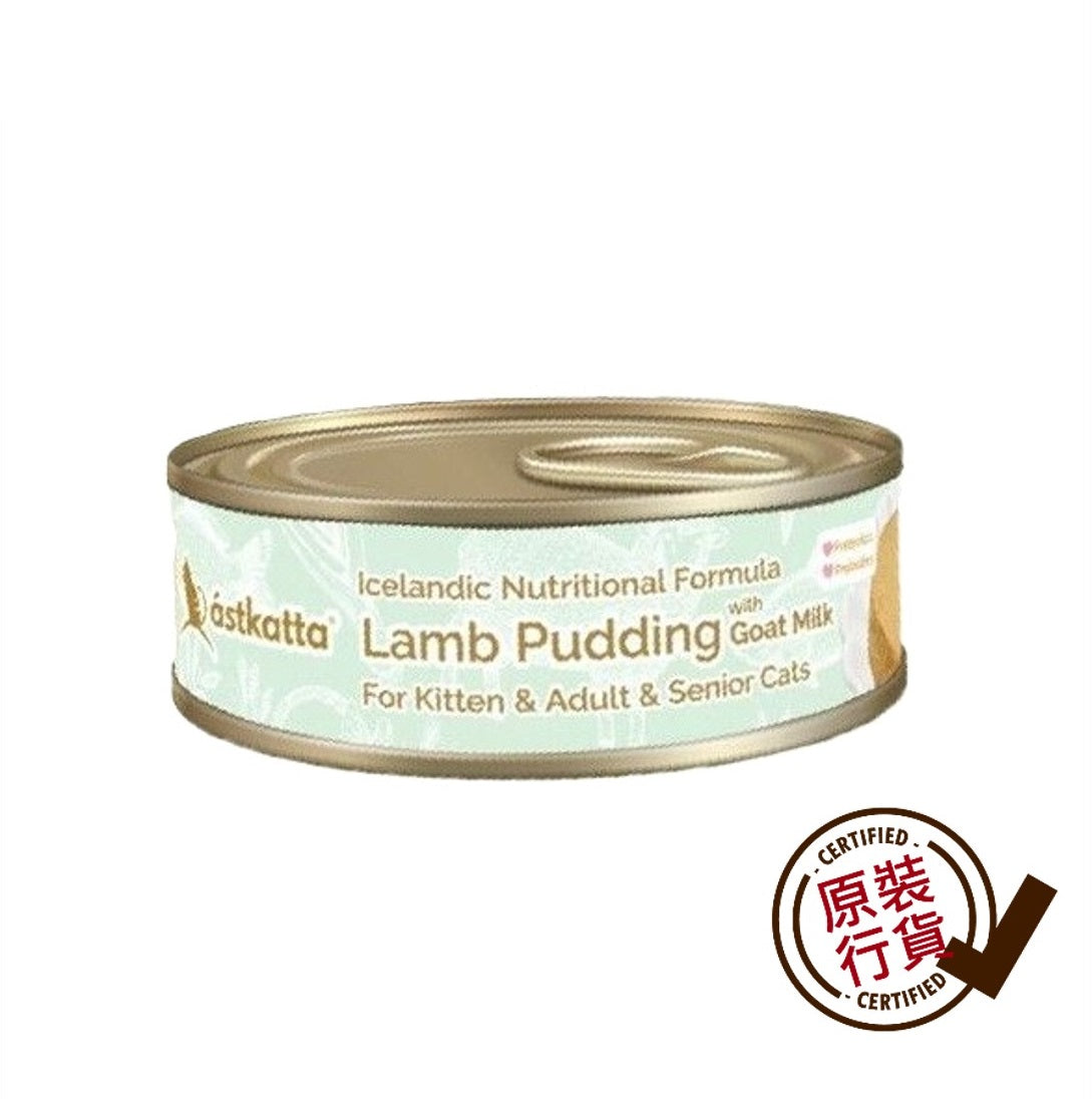 ASTKATTA Kitten Wet Food Series Lamb Pudding + Goat Milk Formula 40g
