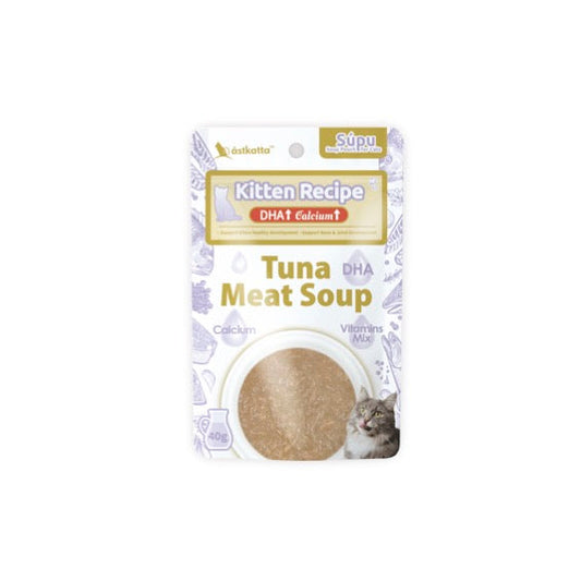 ASTKATTA Kitten Wet Food Series Tuna Broth Formula 40g