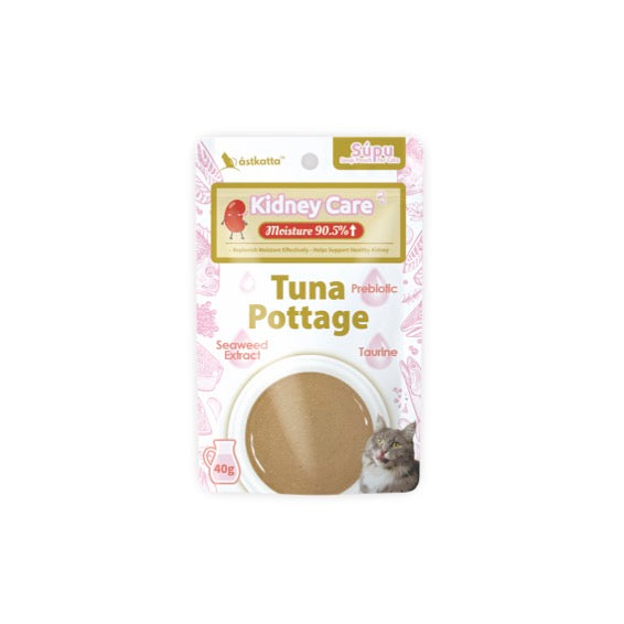 ASTKATTA Renal Care Series Cat Wet Food Tuna Stew Formula 40g