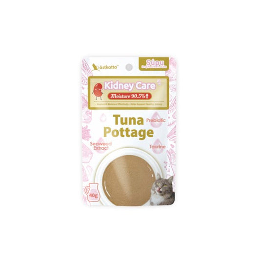 ASTKATTA Renal Care Series Cat Wet Food Tuna Stew Formula 40g