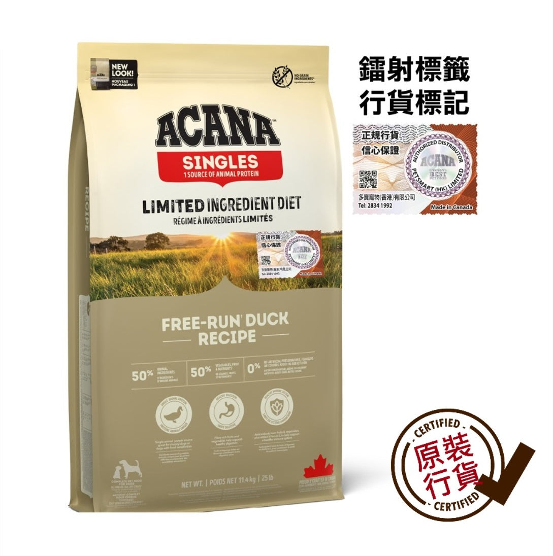 Acana Singles Free-Run Duck Dog Dry Food 11.4kg  