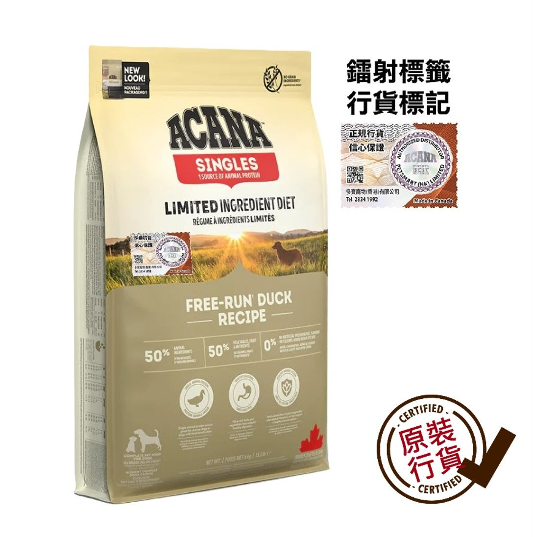 Acana Singles Free-Run Duck Dog Dry Food 6kg  