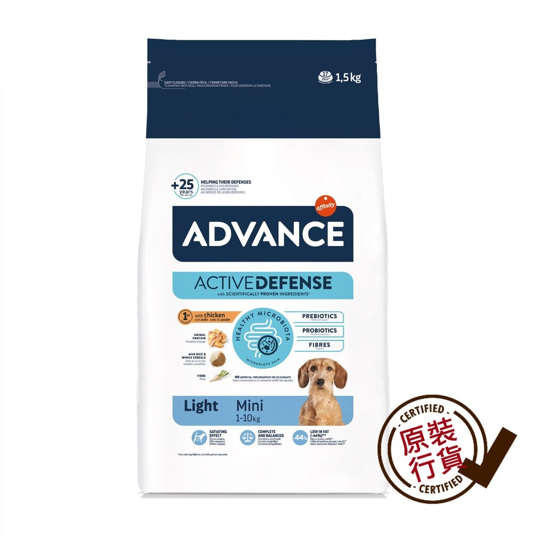 Advance Special Care Dog Food for Small Adult Dogs – Light Formula (Chicken Flavor) 1.5kg