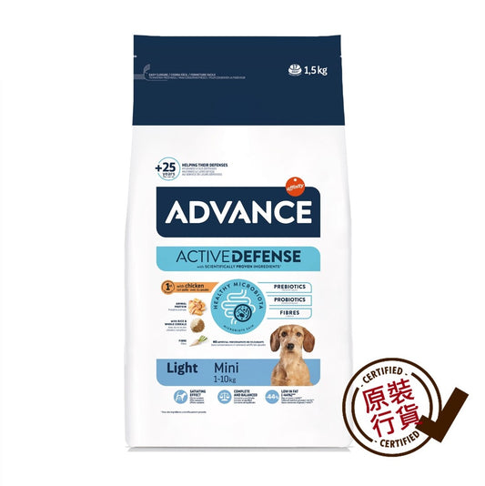 Advance Special Care Dog Food for Small Adult Dogs – Light Formula (Chicken Flavor) 1.5kg