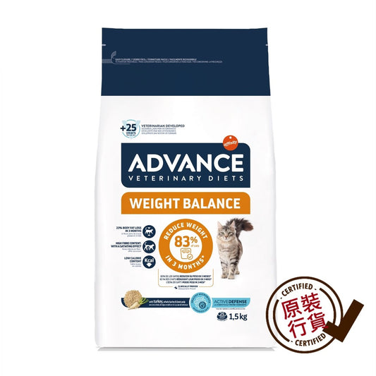 Advance Veterinary Diet Cat Food – Weight Management (Balanced Weight) Turkey, Barley & Beet Pulp 1.5kg