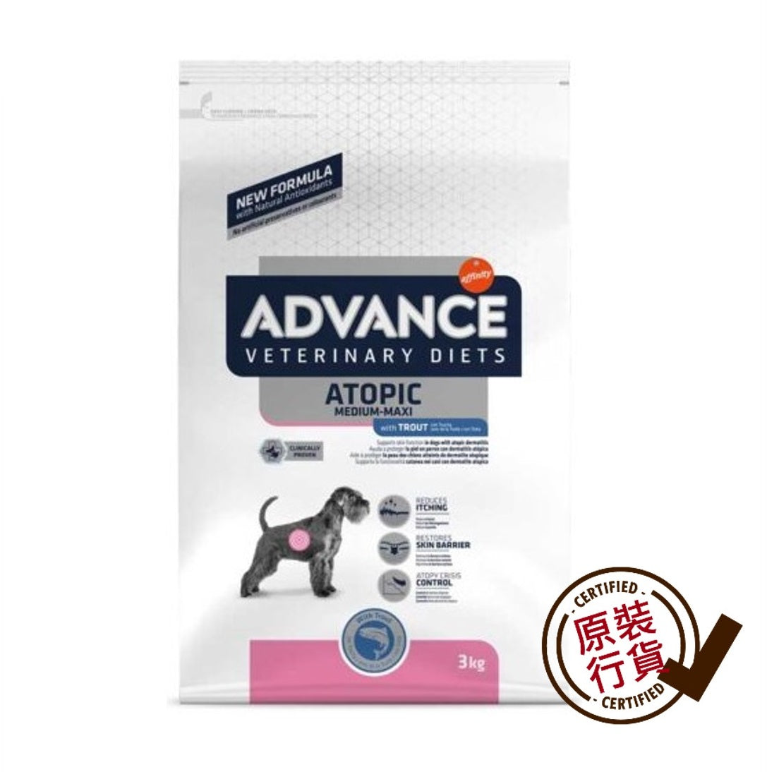 Advance Veterinary Diet Dog Food – Dermatology Support (Medium & Large Breed 10kg+) Trout Flavor 3kg