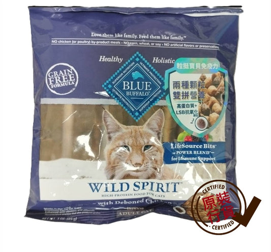BLUE-BUFFALO-High-Protein-Deboned-Chicken-Indoor-Adult-Cat-Formula-3oz