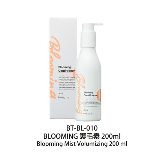 Breezy-tail-BLOOMING-Conditioner-200ml