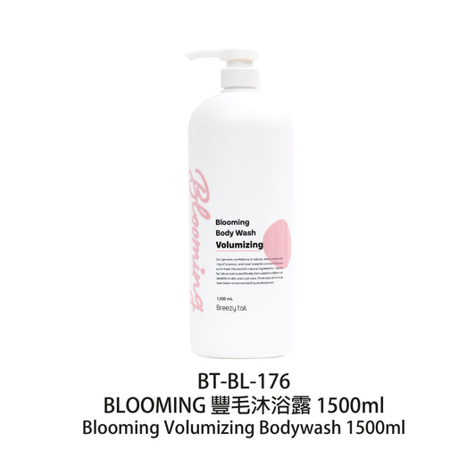 Breezy-tail-BLOOMING-Volume-Shampoo-1500ml