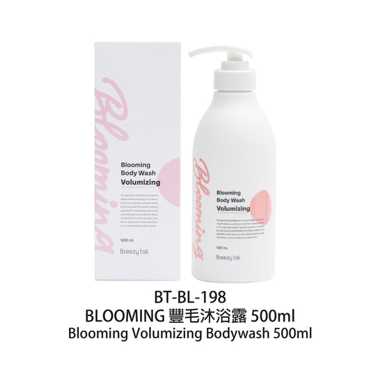 Breezy-tail-BLOOMING-Volume-Shampoo-500ml