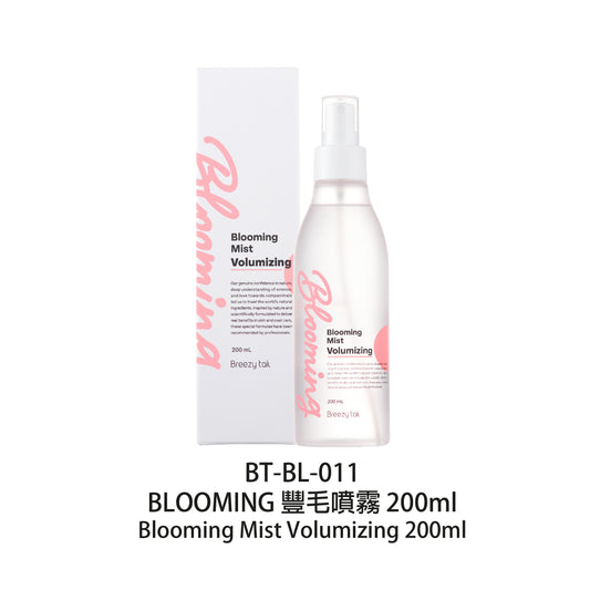 Breezy-tail-BLOOMING-Volume-Spray-200ml
