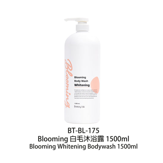 Breezy-tail-BLOOMING-White-Coat-Shampoo-1500ml