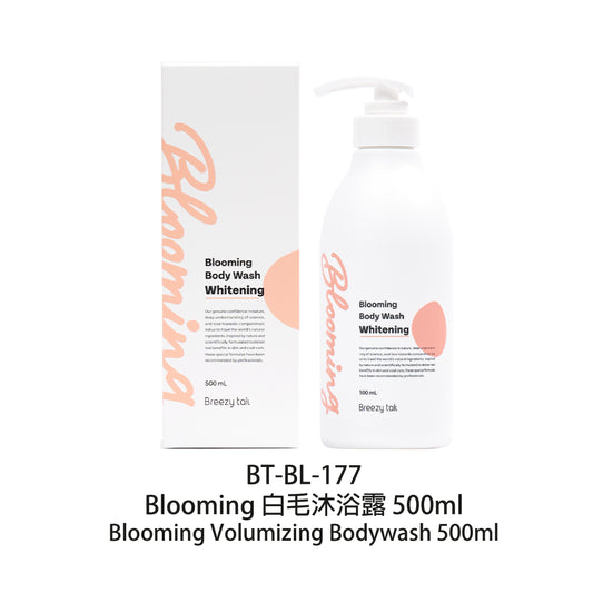 Breezy-tail-BLOOMING-White-Coat-Shampoo-500ml